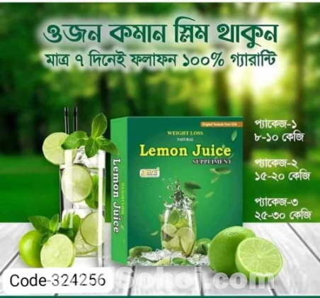 Lemon juice for weight loss ☺️ on discount price ☺️